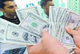 Jesús Alejandro Cervantes González, Director de Estadísticas Económicas y Coordinador del Foro de Remesas de América Latina y El Caribe del CEMLA, nos habla sobre que por primera vez, en 2025 los montos depositados directamente en cuentas bancarias superaron a los cobrados en efectivo, una tendencia que se mantuvo durante el primer trimestre de 2026.

#REMESAS #CEMLA #ENVIOS 

COMENTA ESTE VIDEO Y COMPARTELO CON TUS AMIGOS

Para más información entra: http://www.youtube.com/ImagenRadioLive

No olvides dejarnos tus comentarios y visitarnos en

Facebook: https://www.facebook.com/ImagenRadio
X: https://twitter.com/Imagen_Mx
Sitio: http://pro.imagenradio.com.mx


Suscríbete a nuestro canal: https://www.youtube.com/channel/UCB0BUmdBOrH9mYU2ebs1eWA



#ImagenRadioEnVivo #NoticiasEnVivo