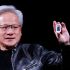 ¿Competirá con Intel, AMD y Apple? Nvidia lanza ‘superchip’ para computadoras