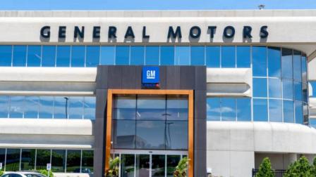 General Motors invierte 1,000mdd en Ramos Arizpe para repatriar de China producción de Aveo y Groove