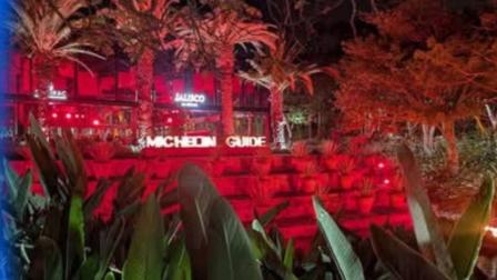 Ignacio Alarcón Rodríguez Pacheco, Presidente de la Cámara Nacional de la Industria de Restaurantes y Alimentos Condimentados, nos habla sobre que el panorama actual que vive en México la industria restaurantera, la inclusión de nuevos establecimientos y destinos en la Guía Michelín y las perspectivas del sector frente a la Copa del Mundo.

#guiamichelin #mundial #comida 

COMENTA ESTE VIDEO Y COMPARTELO CON TUS AMIGOS

Para más información entra: http://www.youtube.com/ImagenRadioLive

No olvides dejarnos tus comentarios y visitarnos en

Facebook: https://www.facebook.com/ImagenRadio
X: https://twitter.com/Imagen_Mx
Sitio: http://pro.imagenradio.com.mx


Suscríbete a nuestro canal: https://www.youtube.com/channel/UCB0BUmdBOrH9mYU2ebs1eWA



#ImagenRadioEnVivo #NoticiasEnVivo