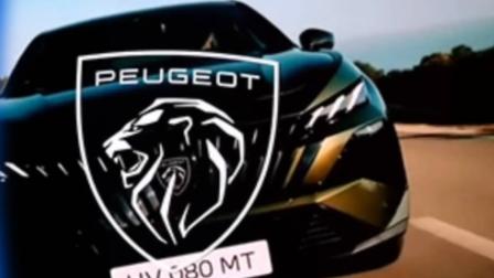 Alain Favey, CEO Global de Peugeot nos habla sobre el lanzamiento de Stellantis.

#Peugeot #stellantis 

COMENTA ESTE VIDEO Y COMPARTELO CON TUS AMIGOS

Para más información entra: http://www.youtube.com/ImagenRadioLive

No olvides dejarnos tus comentarios y visitarnos en

Facebook: https://www.facebook.com/ImagenRadio
X: https://twitter.com/Imagen_Mx
Sitio: http://pro.imagenradio.com.mx


Suscríbete a nuestro canal: https://www.youtube.com/channel/UCB0BUmdBOrH9mYU2ebs1eWA



#ImagenRadioEnVivo #NoticiasEnVivo