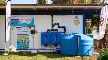 Rodrigo Feria, Director Ejecutivo de Fundación Coca-Cola México, acompaña a David Páramo en Análisis Superior para hablar sobre "Mil Escuelas con Agua", un compromiso real en las comunidades educativas.

#escuelas #cocacola #agua 

COMENTA ESTE VIDEO Y COMPARTELO CON TUS AMIGOS

Para más información entra: http://www.youtube.com/ImagenRadioLive

No olvides dejarnos tus comentarios y visitarnos en

Facebook: https://www.facebook.com/ImagenRadio
X: https://twitter.com/Imagen_Mx
Sitio: http://pro.imagenradio.com.mx


Suscríbete a nuestro canal: https://www.youtube.com/channel/UCB0BUmdBOrH9mYU2ebs1eWA



#ImagenRadioEnVivo #NoticiasEnVivo